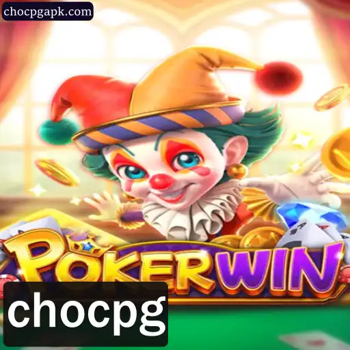 POKERWIN: Uma Nova Experiência no Mundo do Poker